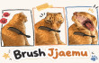 Brush Jjaemu img